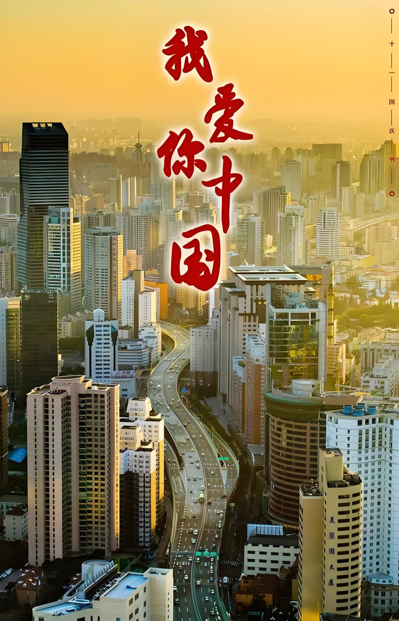 spanking资源交流站-网红翻车现场完整记录